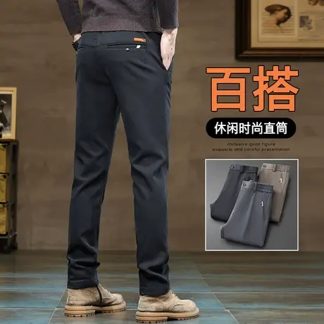 秋冬款男装修身小直筒休闲裤子冬季男士商务西装西裤冬天2024新款商品大图