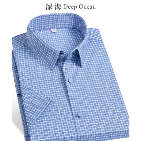衬衫男短袖夏季涤纶免烫透气商务休闲格子男士衬衣韩版修身潮流寸商品大图