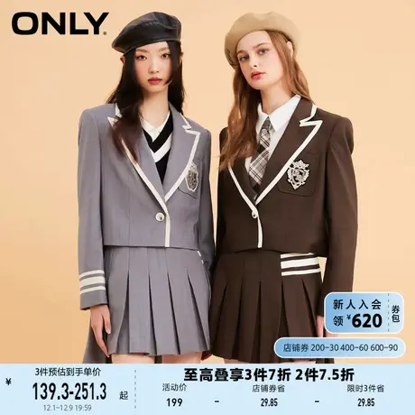 ONLY奥莱夏季学院风短款直筒长袖西服外套女商品大图