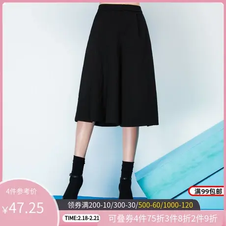 秋水伊人冬季新款女装休闲七分裤阔腿裤裤子F538图片