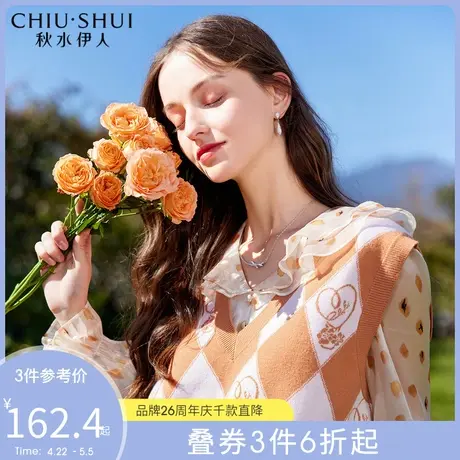 秋水伊人气质学院风马甲女2022年春季新款女装V领时尚上衣女图片