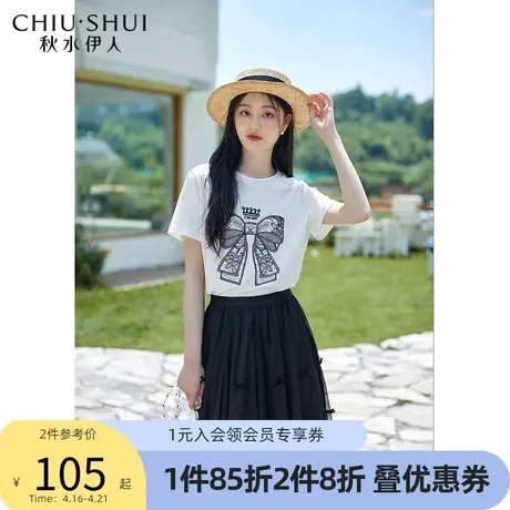秋水伊人经典圆领T恤夏季2022新款女装蝴蝶结时尚宽松短袖上衣夏图片