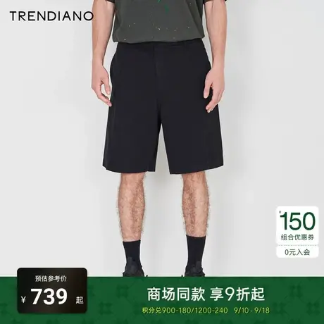 【透气亚麻】TRENDIANO轻奢牛仔短裤2023夏款休闲五分裤宽松潮牌商品大图