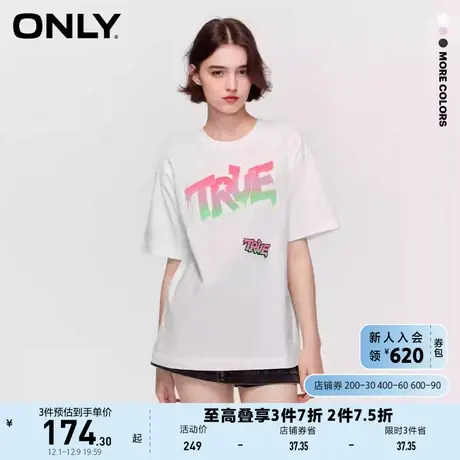 ONLY奥莱2023春夏新款休闲圆领落肩字母印花宽松短袖T商品大图