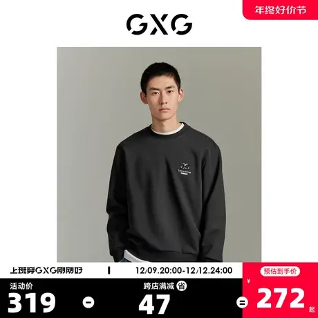 GXG男装 城市定义 三色小香风贴布绣圆领简约卫衣 2023秋季新品商品大图