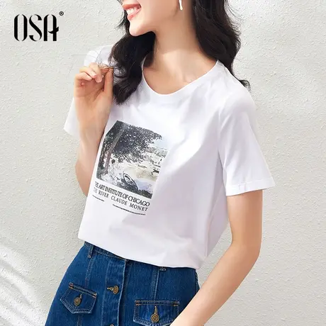 OSA白色印花T恤短袖女薄款夏季衣服2021新款夏天法式体恤圆领上衣商品大图