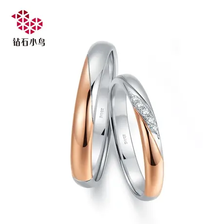 铂950+18K金双材质钻石戒指-结婚对戒--HANA定格-RAY28-RBY28商品大图