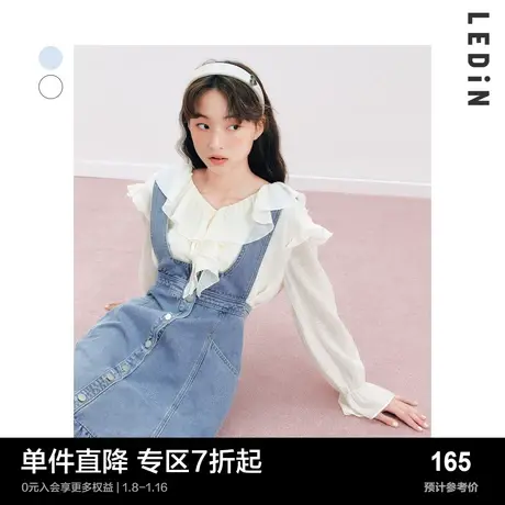 乐町荷叶边薄上衣春季雪纺上衣女宽松设计感小众超仙图片