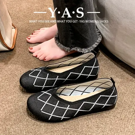 圆头平底飞织浅口单鞋女2024年春季新款软底舒适百搭一脚蹬豆豆鞋商品大图