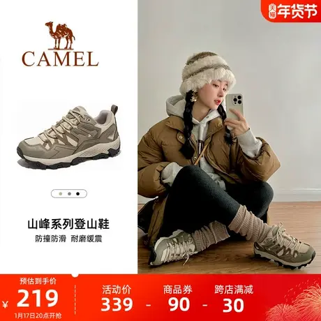 骆驼昆仑登山鞋男秋冬保暖加绒女士防滑耐磨山地徒步鞋户外运动鞋图片