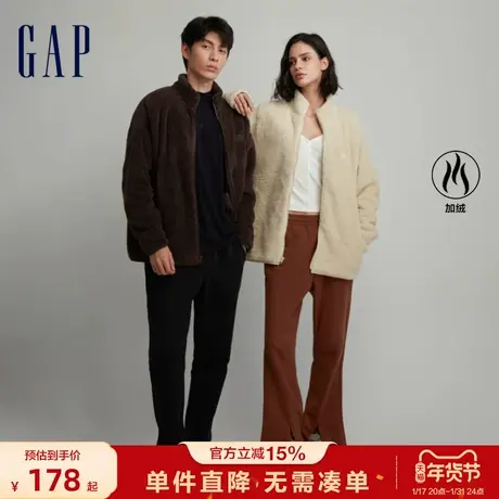 Gap男女装秋冬新款LOGO抱抱绒立领运动卫衣情侣装保暖上衣817851商品大图