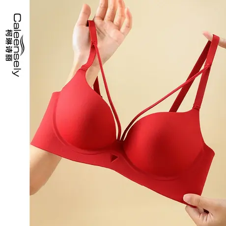 女士大胸显小无痕无钢圈文胸夏聚拢小胸加厚本命年大红色结婚内衣商品大图