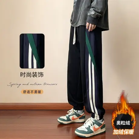 春秋季男装运动裤15岁初高中生帅气休闲裤青少年大童学生卫裤加绒图片