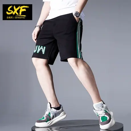 SXF圣希梵短裤夏季男 潮牌字母印花针织休闲百搭中裤男士五分裤子商品大图