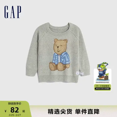 Gap婴儿春秋纯棉布莱纳熊提花微弹洋气针织衫儿童装毛衣743132商品大图