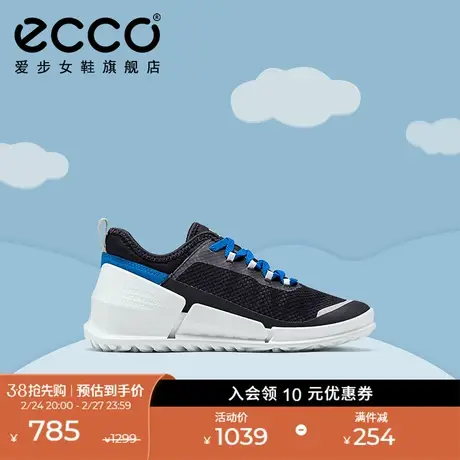 ECCO爱步青少年童鞋 软底跑步鞋透气运动鞋休闲鞋 健步BIOM711703商品大图