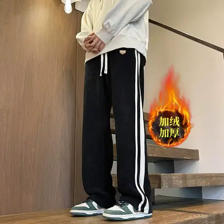 秋冬博奥绒保暖加绒休闲裤男士高街纯色百搭拼接港风直筒阔腿长裤商品大图