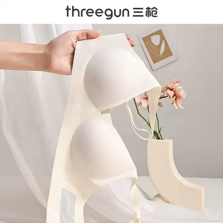 三枪内衣女小胸聚拢显大软支撑无痕文胸罩收副乳防下垂不空杯薄款图片