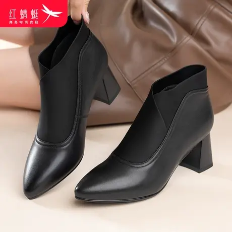 红蜻蜓短靴女秋季真皮尖头粗跟短筒靴女百搭通勤配裙子高跟时装靴商品大图