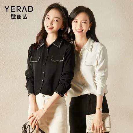 娅丽达小香风衬衫秋装女2023年新款法式高级白色小衫黑色长袖衬衣商品大图
