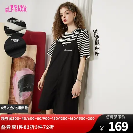 妖精的口袋吊带拼接假两件连衣裙女2023春秋季新款宽松休闲设计感图片