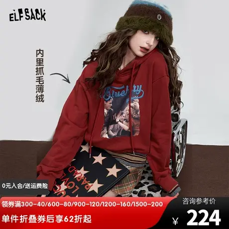 妖精的口袋假两件短款连帽卫衣女2023冬季新款美式复古小个子上衣图片