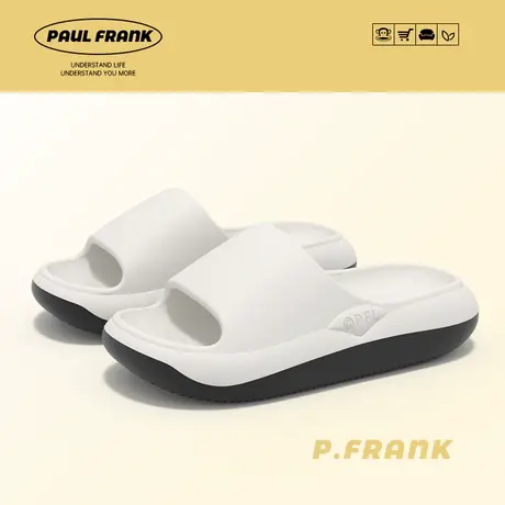 大嘴猴拖鞋夏季女款居家外穿简约双拼防滑厚底软弹轻便凉拖鞋女士商品大图