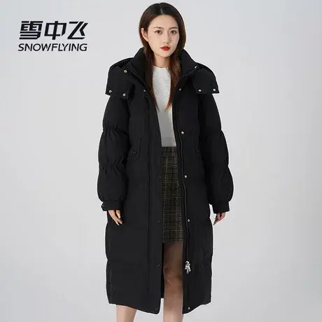 雪中飞长款廓形女士羽绒服2023秋冬新款年轻时尚休闲过膝百搭外套图片