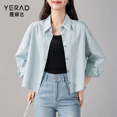 娅丽达女装白色衬衣女宽松2024春新款设计感短款上衣纯棉衬衫外套商品大图