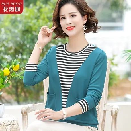 妈妈春装洋气中年女装春秋长袖上衣服中老年减龄条纹针织打底小衫商品大图