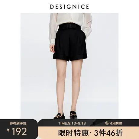 商场同款迪赛尼斯2023年秋季新款简约宽松阔腿裤短款高腰休闲裤女商品大图