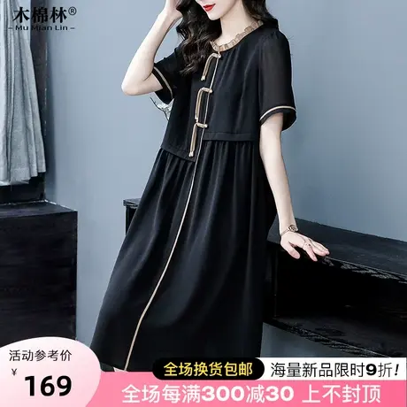 胖mm200斤大码连衣裙2023夏款宽松时尚雪纺减龄显瘦遮肚短袖裙子商品大图