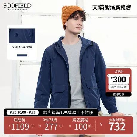 SCOFIELD新春秋季潮时尚休闲连帽拉链大口袋舒适男短夹克商品大图