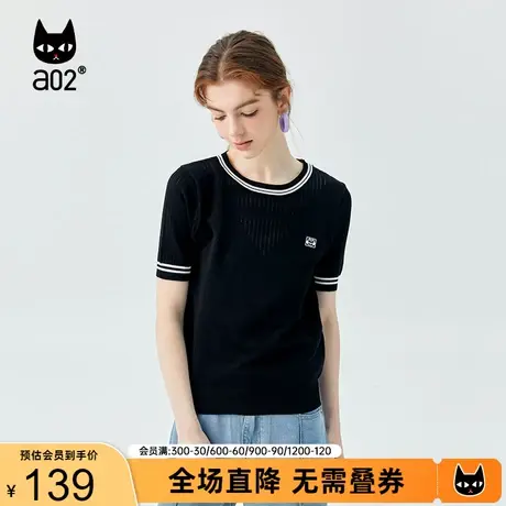 【漫步】a02通勤风短袖套头衫2023夏季新品宽松透气针织短袖上衣商品大图