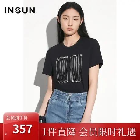 恩裳COVER2023年夏款新款线型加字母绣花LOGO棉质短袖简约宽松T恤商品大图