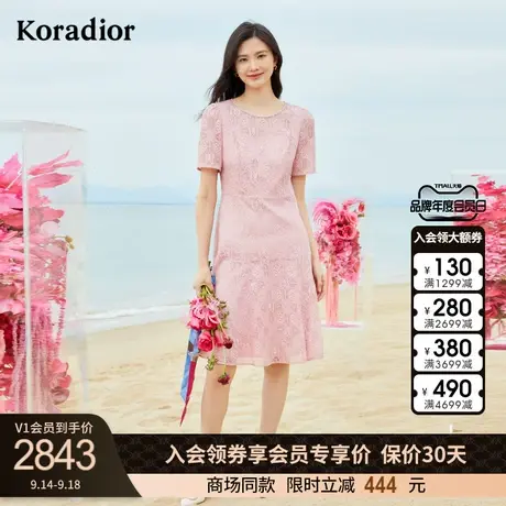 珂莱蒂尔商场同款法式蕾丝连衣裙女优雅浪漫裙子夏季2023年新款图片