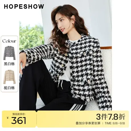 红袖outlets千鸟格圆领短外套hopeshow2022秋季新款黑白毛边夹克商品大图