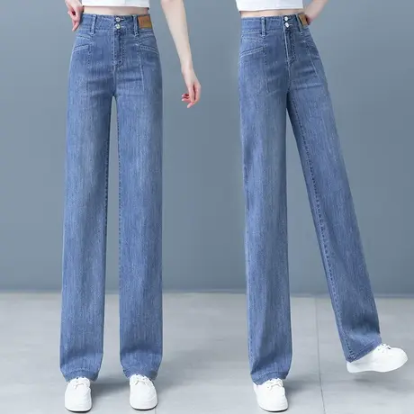 窄版天丝牛仔裤女夏季薄款高腰直筒裤时尚气质显瘦宽松阔腿长裤子图片