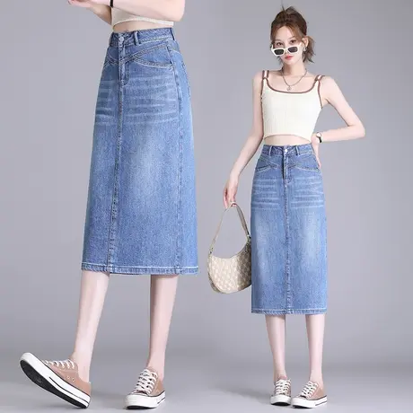 牛仔半身裙女2023新款时尚开叉中长裙夏季薄款高腰显瘦包臀一步裙图片