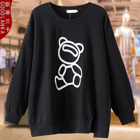 中年四五十岁妈妈卫衣宽松200斤洋气时尚加肥加大码女装绣花上衣商品大图