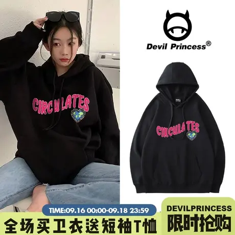 vibe百搭慵懒风黑色连帽卫衣女2023新款秋冬小众显瘦加绒上衣外套图片