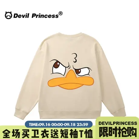 ulzzang小众设计感卡通印花奶呼呼杏色卫衣女宽松韩版学院风上衣图片