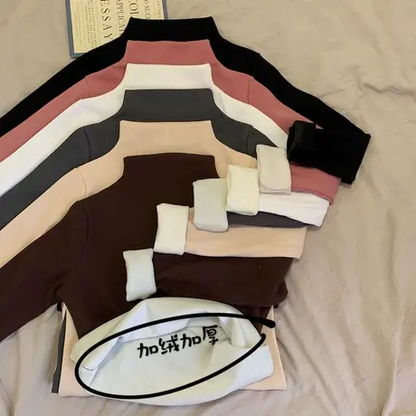 打底衫女内搭秋冬加绒加厚2020新款修身半高领长袖t恤百搭上衣服商品大图