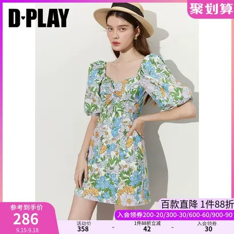 DPLAY2023秋装法式度假风新中式宫廷领蓝调繁花青花瓷印花连衣裙图片