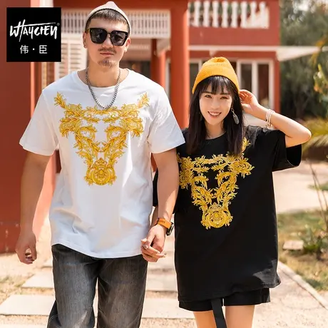 伟臣国潮中国风大码短袖T恤男胖子加肥加大青少年印花宽松T恤商品大图