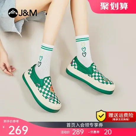 jm快乐玛丽帆布鞋女鞋2023新款懒人一脚蹬厚底松糕鞋时尚乐福鞋女商品大图