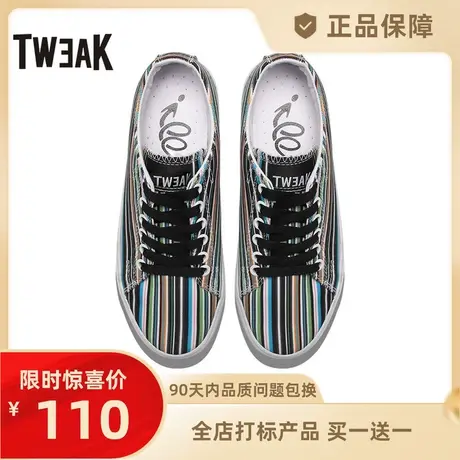 Tweak特威克低帮女鞋春秋季纯棉麻帆布甜美透气条纹帆布鞋女商品大图