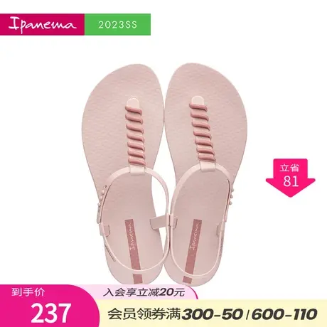 Ipanema依帕 巴西进口时尚凉鞋女夏季新款外穿纯色平跟沙滩鞋商品大图