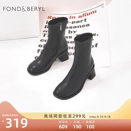 菲伯丽尔优雅时装靴女冬季新款大头鞋粗跟通勤短靴女靴FB24116020图片