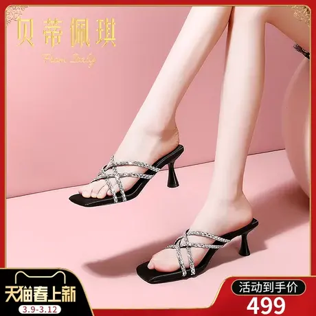 一字带拖鞋女春季新款2025年露趾细跟高跟凉拖鞋子女夏外穿时尚图片